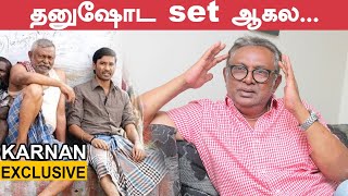 Karnan படம் பார்த்துட்டு மிரண்டுட்டேன்  Actor Lal | Dhanush | Mari Selvaraj | Santhosh Narayanan