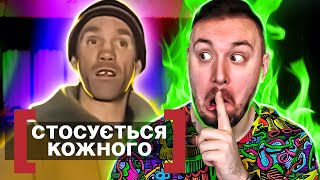 видео: Касается каждого ► Взрослое кино картинка: Касается каждого ► Взрослое кино