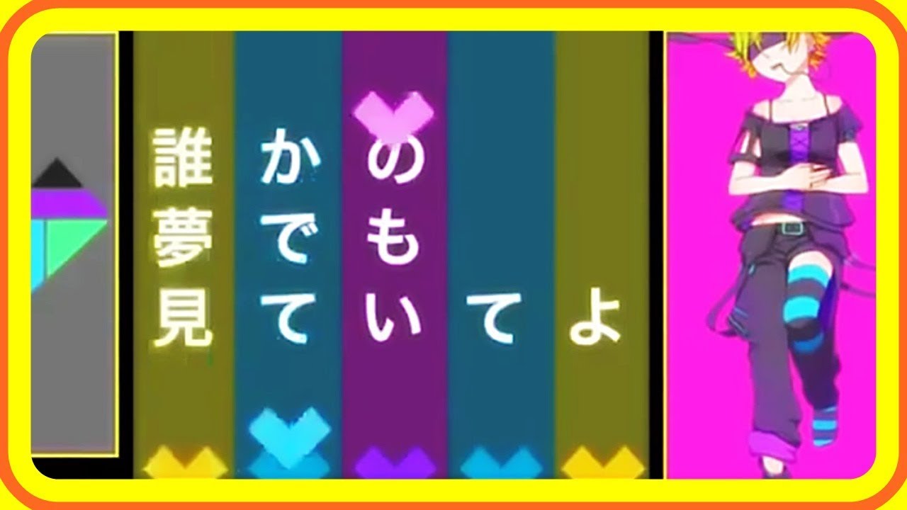 vi-t-sub-masked-bitch-96-neko-giga-p-q-left-youtube