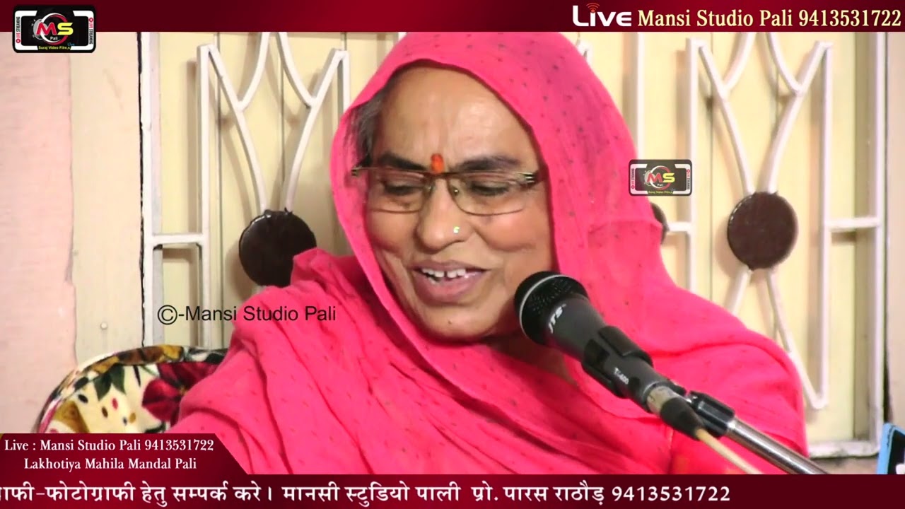 SUPERHIT SHIVA BHAJAN 2026: में तो भोले नाथ ने मनावन आया | Kamla Solanki | Lakhotiya Mahila Mandal