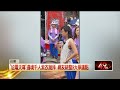 「尬電天尊」遶境！ 千人穿「外星人紫衣」跪拜網掀論戰