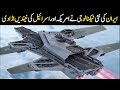 IRANI SUPER SHIP  vs US USS Abraham : The Supercarrier That Broke