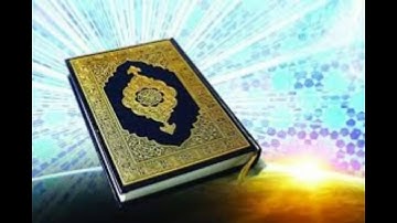 القرآن الكريم .020 . برواية ورش . سورة طه . الشيخ يوسف بن نوح أحمد