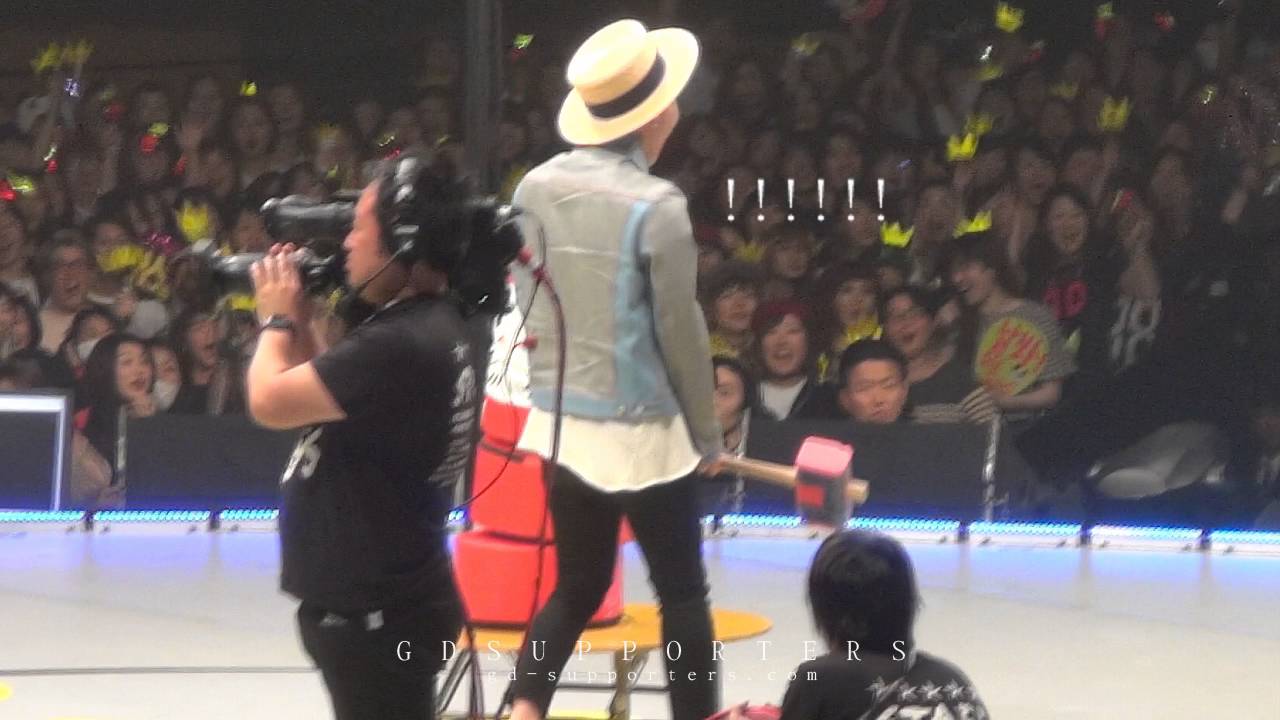 GDRAGON - 구름을 가르고 나타난 망치게임 신동