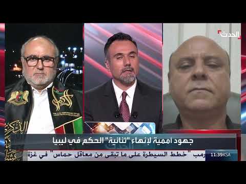 ليبيا: تحليل لتحركات الدبيبه وحصر السلاح في البلاد