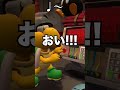 本能に逆らえない悲しきモンスターノコノコ マリオ ノコノコ Shorts 本能に逆らえない悲しきモンスターノコノコ マリオ ノコノコ Shorts