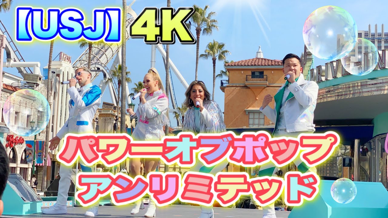 動画を再生