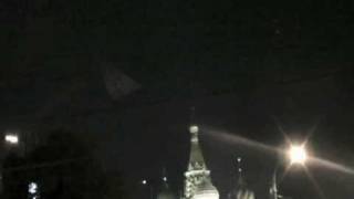 Пирамида над Кремлем 09.2009 UFO