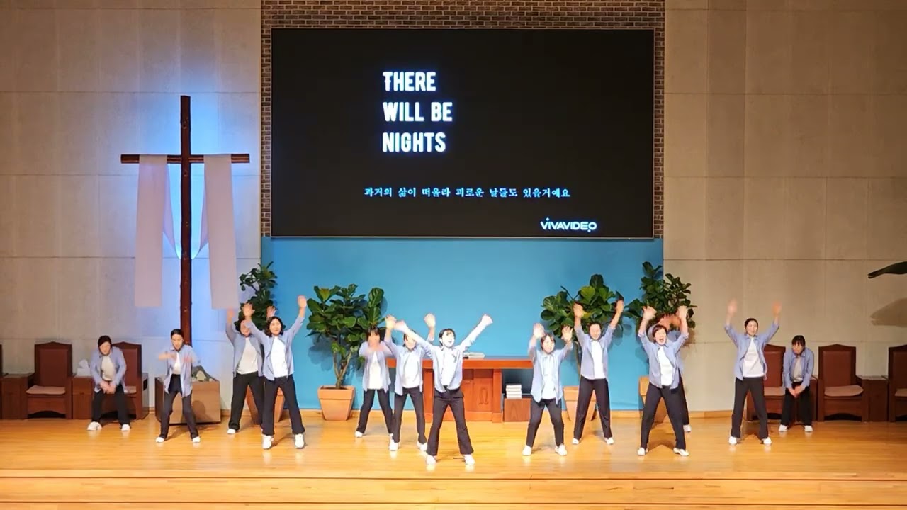 #백캔디 # 전주시온성교회#기관별찬양제#74여전도회#2025년#50년#희년#추억