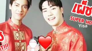 Taetee Posesivo Y Celoso 46 taetee taeteelatinoamerica