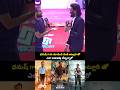 ధనుష్ గారు చూడండి వెంకీ అట్లూరి తో ఎలా comedy చేస్తున్నారో | #shorts #tollywood #viral
