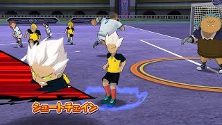 Inazuma Eleven GO Strikers 2013 Raimon Bumblebee V...
