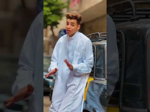 يا فاطر رمضان ياخاسر دينك Fashion Explore Dance مؤمن الدعوشي