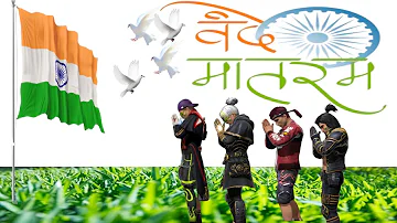 Vande Mataram 🇮🇳 Video || Happy Independence Day || Odia Player Gaming || Keep Supporting Guys ||