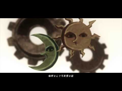 【いかさん】 林檎売りの泡沫少女 【歌ってみた】