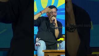 ഹ മന കലമററഴസ ഫര വഷഗടൺ ഡസ ട മയമ ബചച? Mathrubhumi News