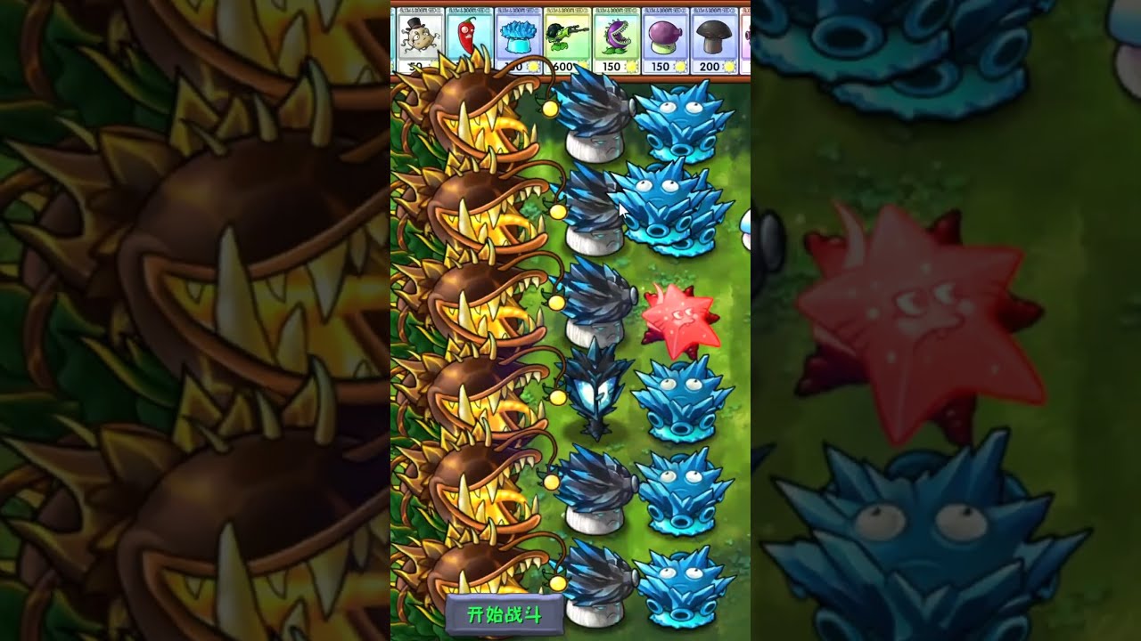 Awesome New Fusions In PvZ Fusion V2 6 Update Pvz Pvzmods