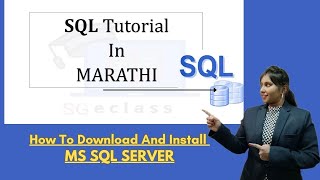 How To Download and Install SQL SERVER || SQL Tutorial