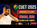CUET Language Syllabus English, Hindi, 2025 📚 #cuet2025