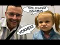 15 ПОЗНАТИ НЕЩА които никога повече НЯМА ДА ИЗПОЛЗВАМЕ 