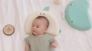 Le Berceau ミルクピロー(ベビーピロー)紹介