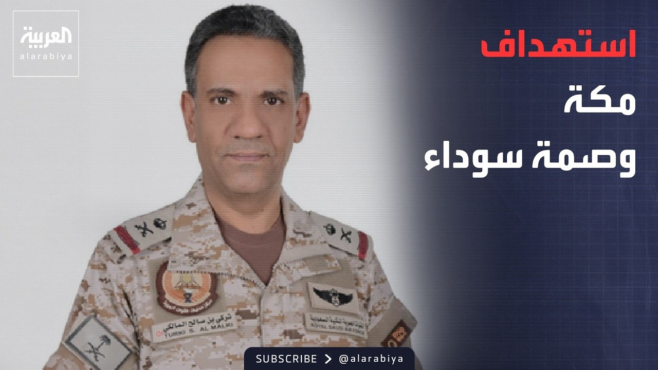 ���� ������� | ������ ������ ���.. ��������: ���� �����
 - نشر قبل 2 ساعة