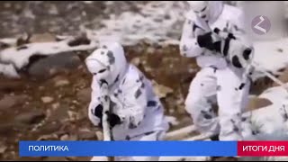 Новости Армении и Спюрка/12 февраля 2024