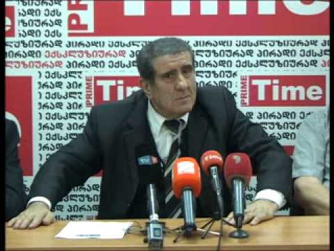 პენსიონერთა კავშირი  31.05.2013