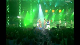 음악캠프 - Indigo - Summer, please, 인디고 - 여름아 부탁해, Music Camp 20020727