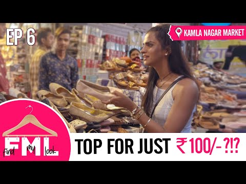 lit-|-budget-makeover-in-1500-|-madhuri-dixit-look-in-kamla-nagar-market-|-fml-#6