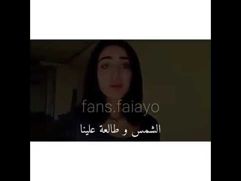 الحب ومدفينا