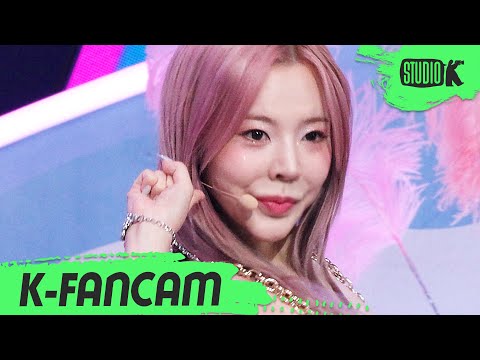 [K-Fancam] 소녀시대 써니 직캠 'FOREVER 1' (Girls' Generation SUNNY Fancam) l @MusicBank 220819