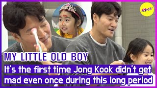 [MY LITTLE OLD BOY] It's the first time Jong Kook hasn't been angry for so long (ENGSUB)