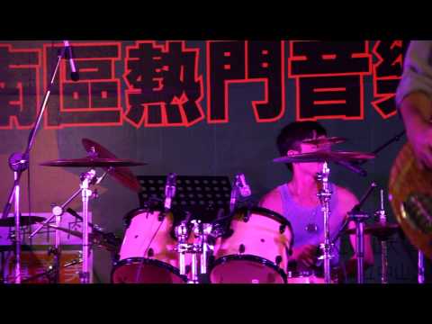 Overtone 我的前方 17屆南區熱門音樂祭 香蕉碼頭