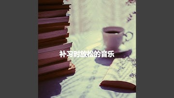 Subdued Moods for Making Changes