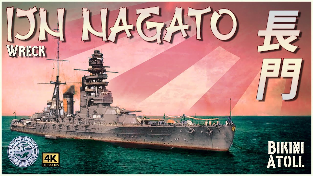 米軍潜水艦3戦隊(サブロン3) - De Profundis Tridens Slow commentary] The battle of the Japanese Navy's submarine