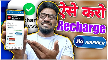 Simple and Easy Guide to Pay Jio AirFiber/Fiber Bills & Recharge via My Jio App💡Quick & Hassle-Free👌