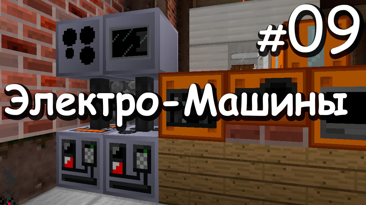 Машина лучший друг