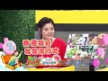《精采預告》2026-07-09 各國"跟風名物"大公開!