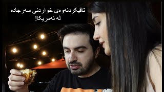 Birria Tacos With Consome | خواردنی مەکسیکی سەرشەقام | Kurdish Vlog