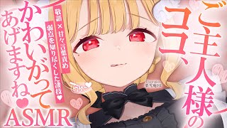 猫羽かりんの配信のサムネイル画像