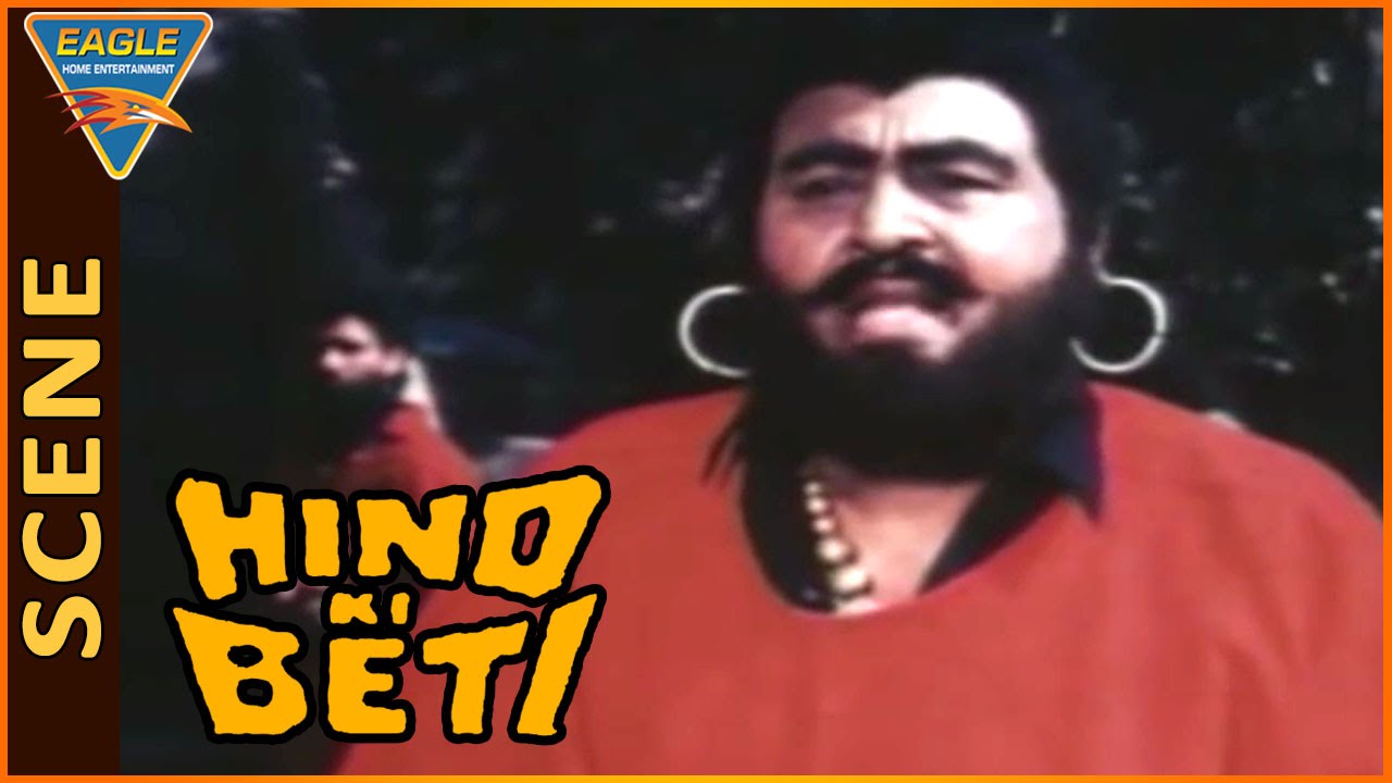 Hind Ki Beti Movie || Joginder Powerfull Introduction Scene || Kiran Kumar, Poonam Dasgupta || Eagle