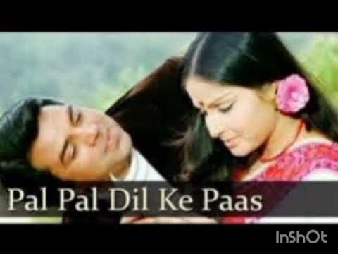 Pal Pal Dil Ke Pass ll Black Mail (1973) ll Kishore Kumar