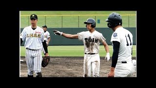 ✸センバツV大阪桐蔭アレレ…愛産大三河にも負け招待試合で連敗