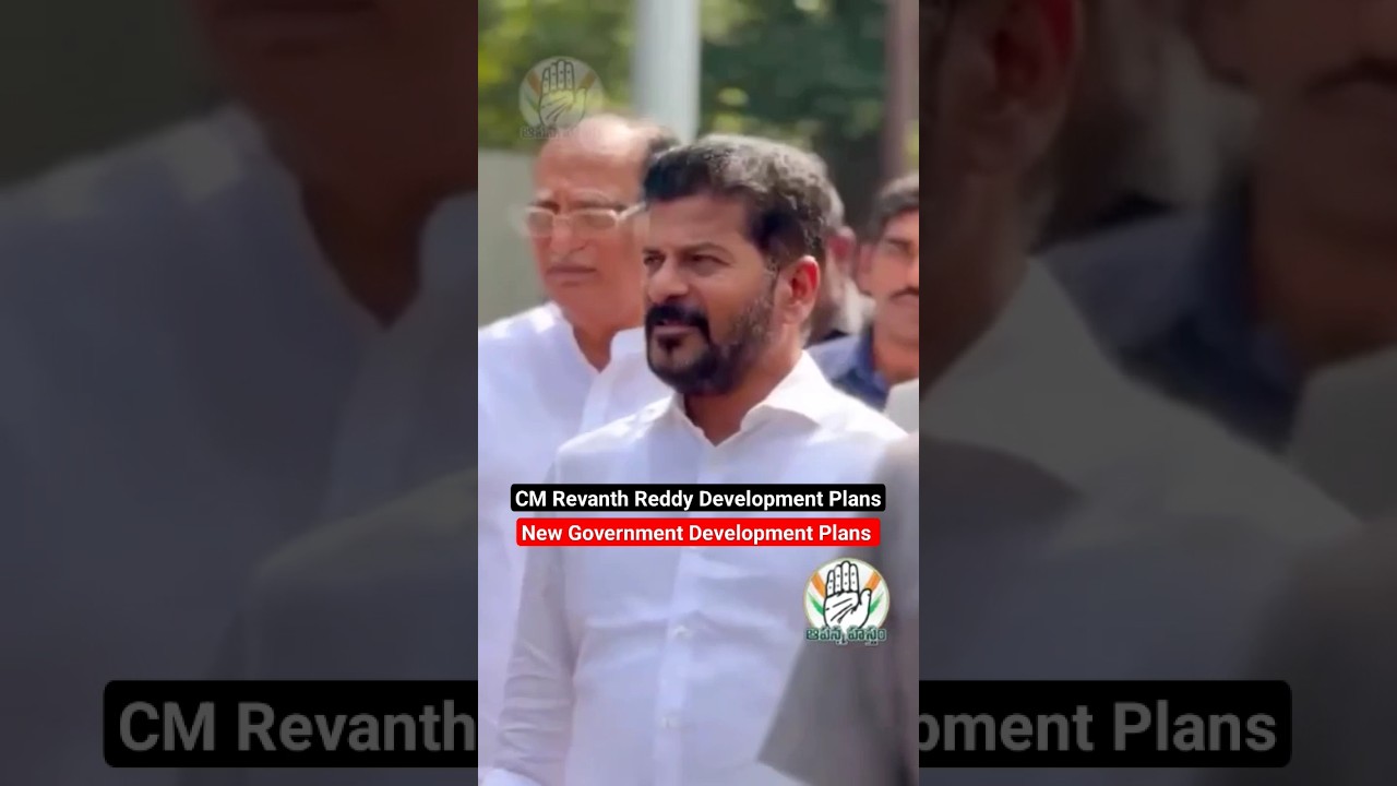 CM Revanth Reddy New Government Development Plans 