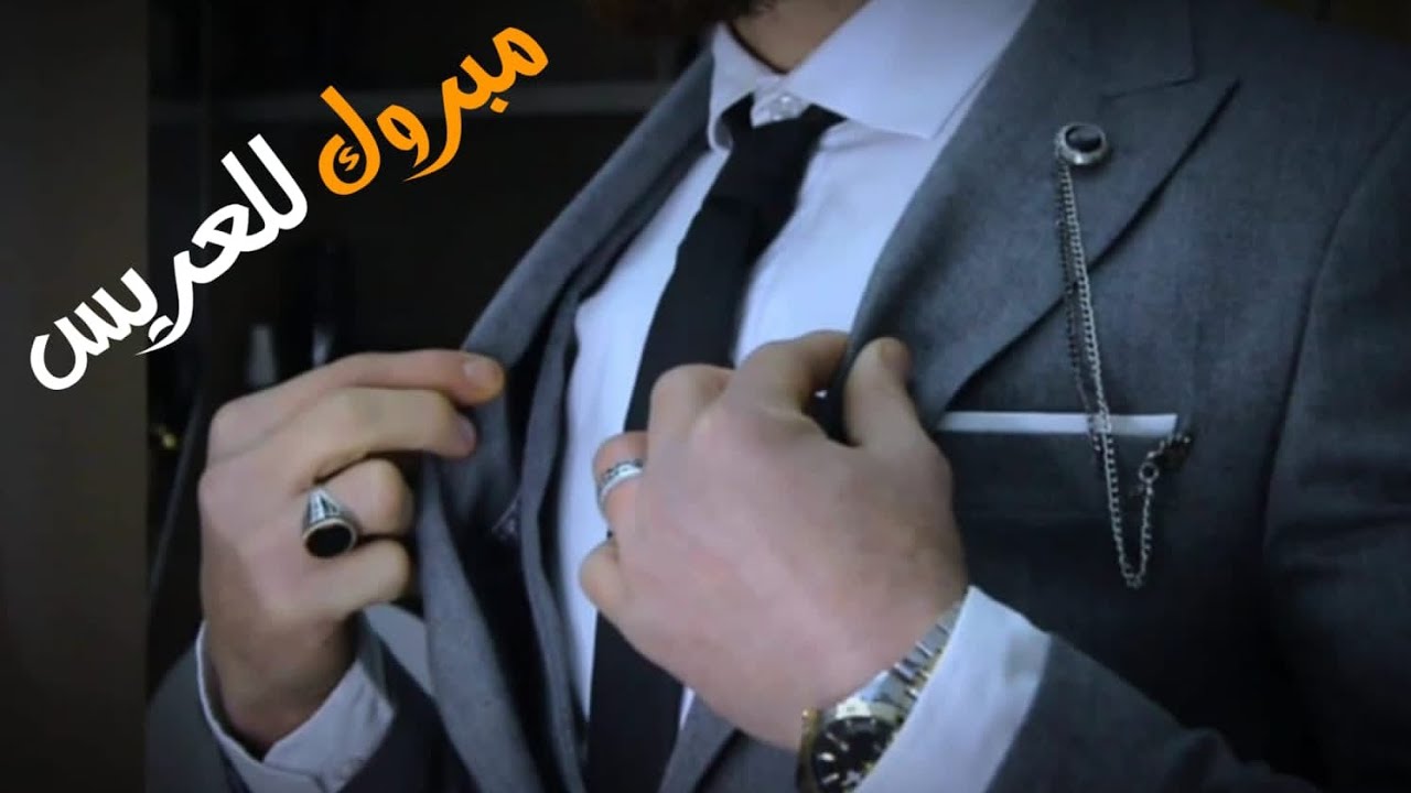 حفل زفاف العريس موسى عبدلله شيخ وسوف احيا الحفل فرقة انوار اريحا برعاية براء العلي للتصوير والإنتاج🎉