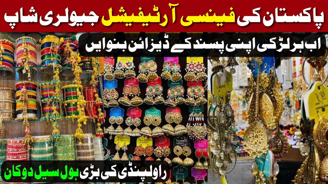 New Fancy KASHEES Jewellery Designs 2023 Cheapest Designer Jewellery