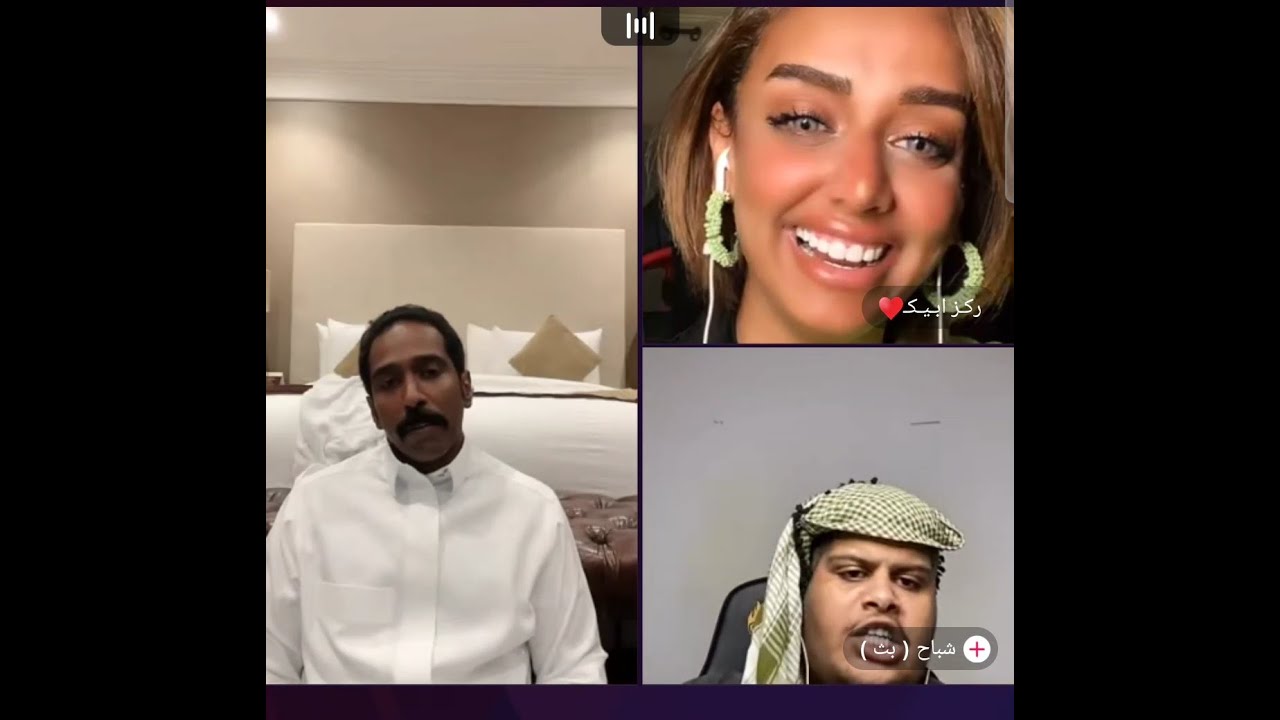 مقرن و فهد مع ركز ابيك و شباح واحمد النم ليش اليوم صاير نفسية 😂 ضحك مووت 😂👍