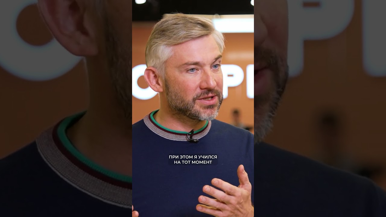 БИЗНЕС через БОЛЬ из детства / Послушай Петра 