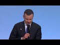 الجلسة العامة للاجتماعات السنوية لعام 2023
